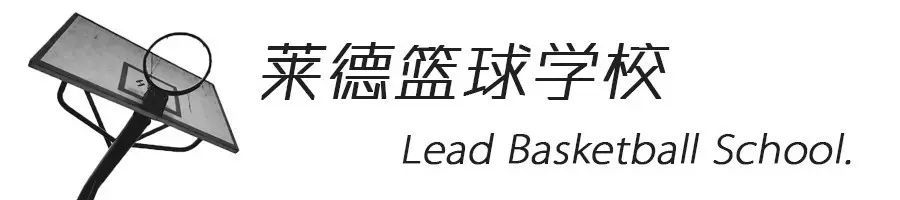 如何通过数据分析改进篮球战术训练?_1